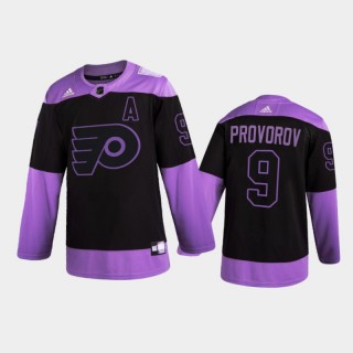Men Philadelphia Flyers Ivan Provorov #9 2021 Hockey Fights Cancer Night Purple Jersey
