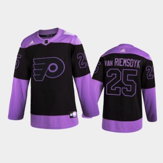 Men Philadelphia Flyers James van Riemsdyk #25 2021 Hockey Fights Cancer Night Purple Jersey