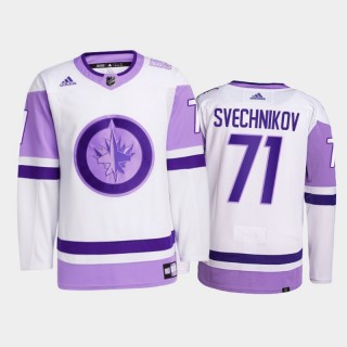 Evgeny Svechnikov #71 Winnipeg Jets 2021 Hockey Fights Cancer White Primegreen Jersey